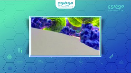 تسوس الاسنان