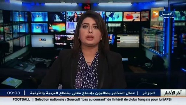 Habitat/emploi: Des postes d'emploi dans les cités AADL au profit des universitaires