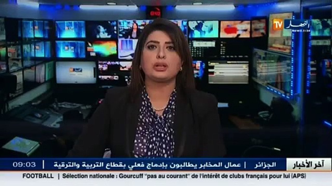 سكن /  توظيف خريجي الجامعات لتحصيل مستحقات كراء...