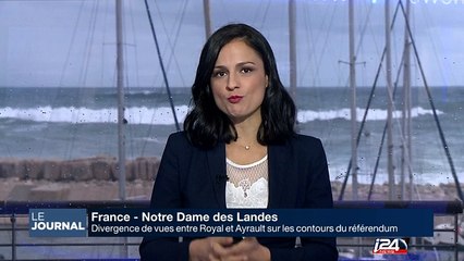 Apprendre les gestes de premiers secours avec Maguen David Adom  en France