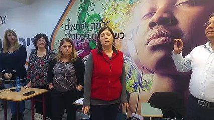 תטא הילינג חלק 1 - מרכז נופך