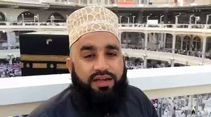 Har Dham Har Lehza Allah Hu by Khalid Hasnain Khalid in front of Kaaba Shareef