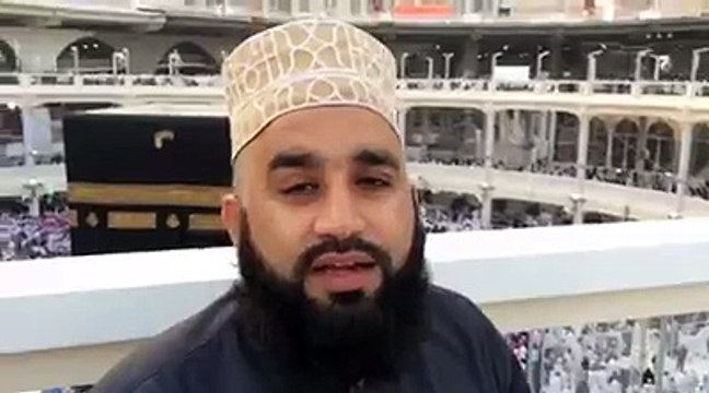 Har Dham Har Lehza Allah Hu by Khalid Hasnain Khalid in front of Kaaba Shareef
