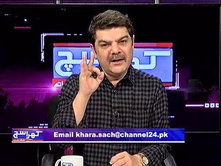 In Khara Sach Mubasher Lucman telling the corruption of kh. Ehsan
