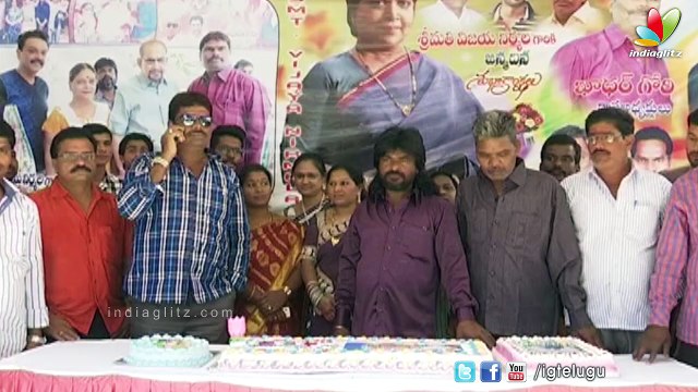 Vijaya Nirmala Birthday Celebrations