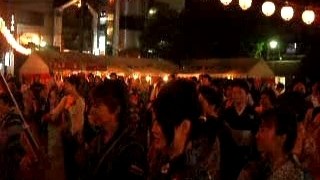 Festival Hiroshima Japon