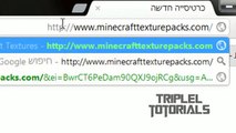 Minecraft tutorial - How to install texture pack in Minecraft 1.2.5 [NEW 2012]