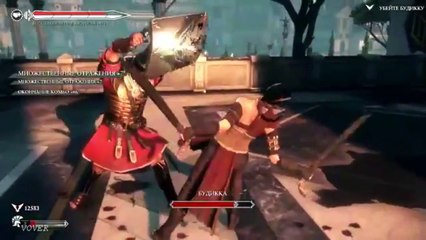 Стрим!опять она)