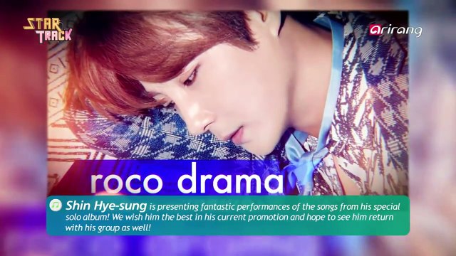 Pops in Seoul _ SHIN HYE SUNG(신혜성) _ Interview _ Part 2