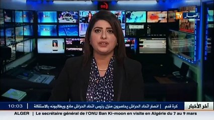 المدير العام لمستشفى تيزي وزو ينفي الإشاعات التي تدور حول فريقه الطبي