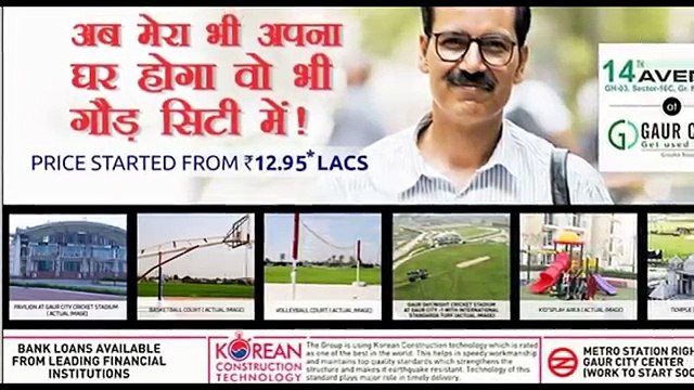 Gaur Smart Homes Noida Extension