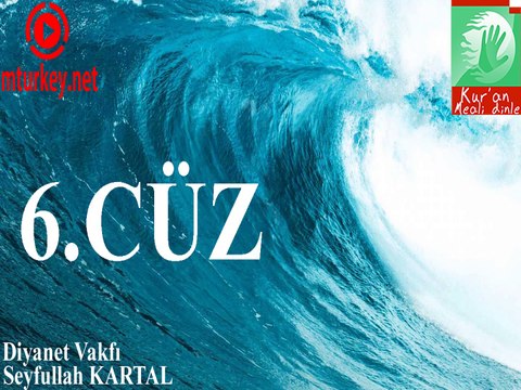 Kuran Meali Dinle 5. Cüz Diyanet Vakfı Seyfullah Kartal