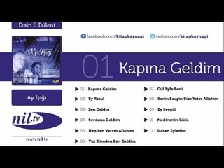 Ersin Yıldız, Bülent Kars - Senin Sevgin Bize Yeter Allahım