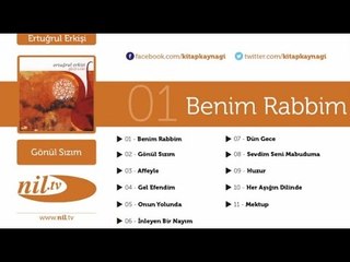 Ertuğrul Erkişi - Dün Gece