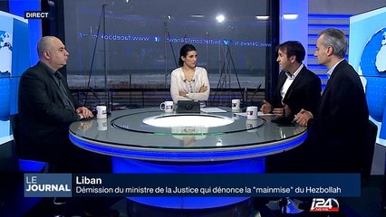 L'Arabie Souadite interrompt son aide financière à l'armée libanaise