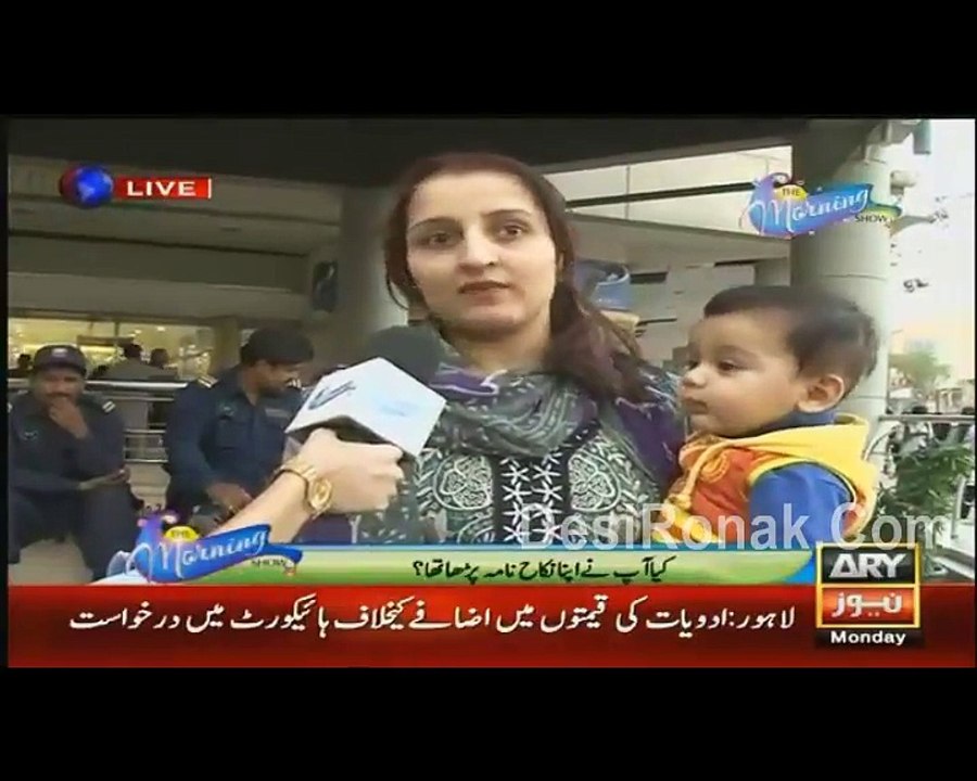 The Morning Show with Sanam Baloch in HD – 22nd February 2016 P2