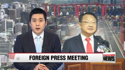 Download Video: N. Korean issues to have limited impact on S. Korean economy