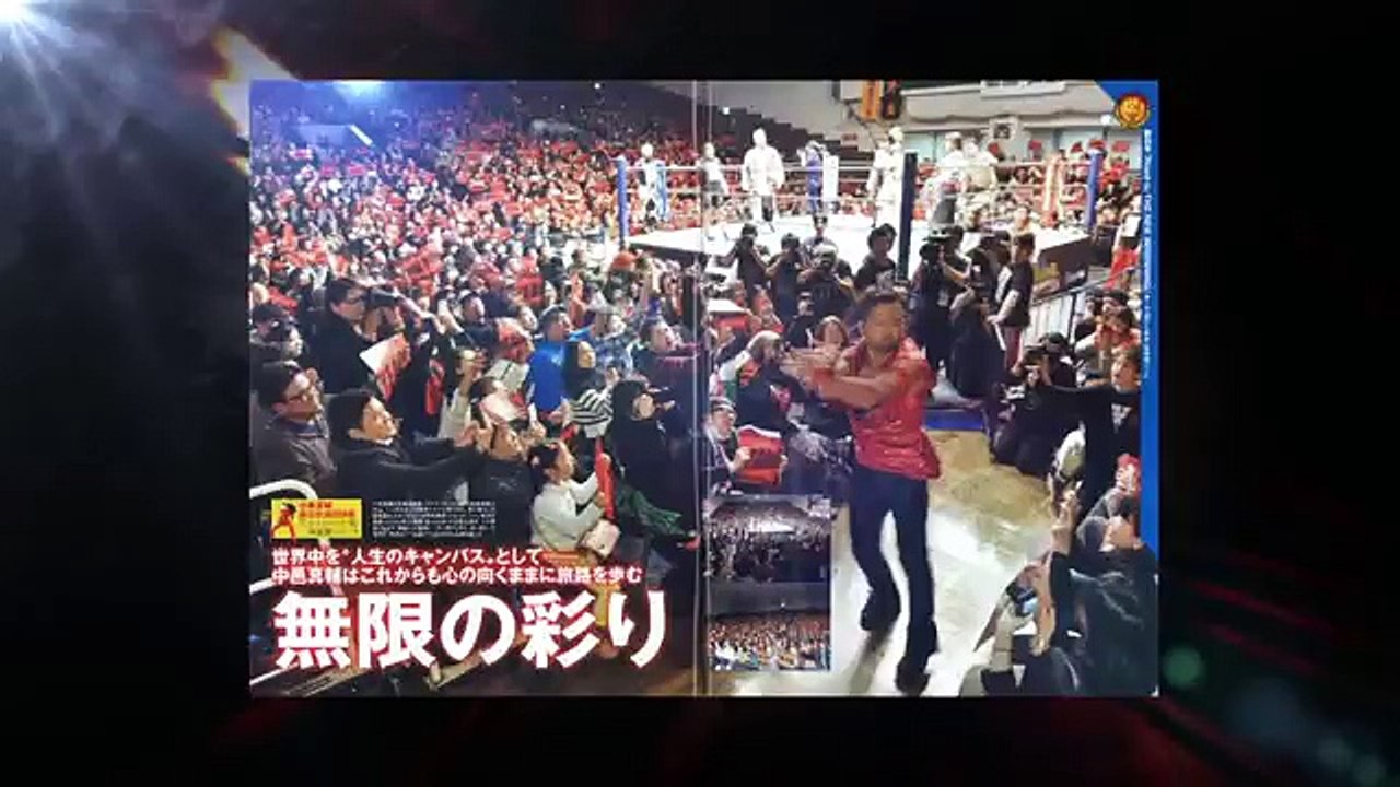 Shinsuke Nakamura signs with WWE NXT  Feb. 21, 2016