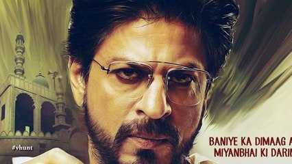 Leaked! Shahrukh Khan & Alia Bhatt's Upcoming Film First Look