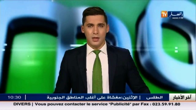 حارس سريع غليزان مداح نجيب يفند تورطه في التلاعب بنتيجة مباراة فريقه أمام مولودية الجزائر