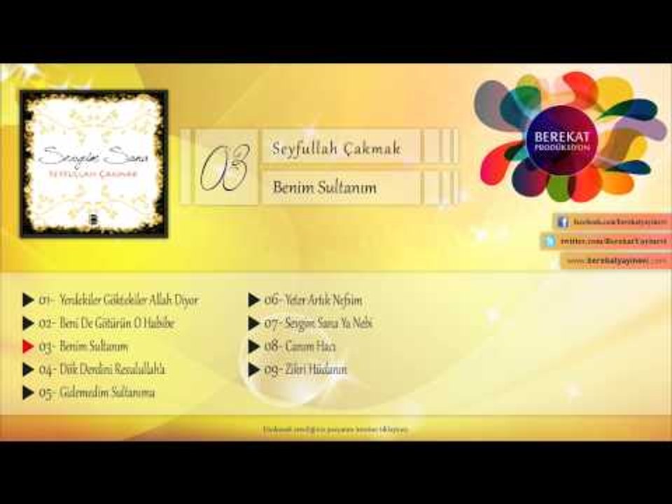 Benim Sultanım - Seyfullah Çakmak