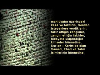 Peygamberimizin Hz. Ebubekir'e Öğrettiği Dua