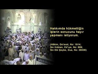 Ateşten ve Bilinmeyen Beladan Allah'a Sığınma Duası