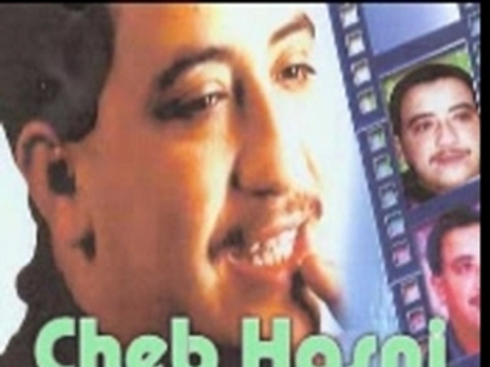 Cheb hasni - makan 3lah tbki