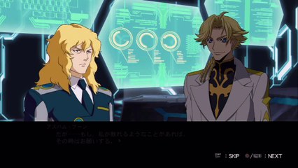 Another Century's Episode R Seed Destiny Route Part 11