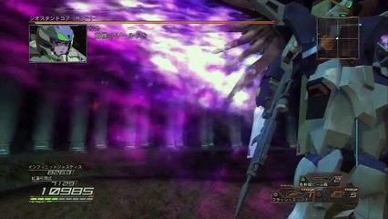 Another Century's Episode R Seed Destiny Route Part 14