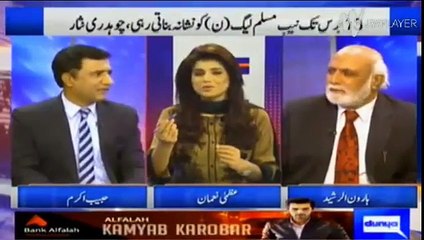 Download Video: Haroon Rasheed Taunts Habib Akram on Speaking Blatant Lies