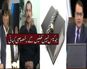 Power Lunch (Exclusive Story,Jo Case Nhe Khule Ge) 22 February 2016