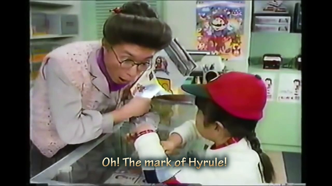 Zelda II- Rinku no Bōken (The Adventure of Link) Publicité