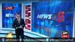 Ary News Headlines 22 December 2015, Sindh govt ‘dismayed at court ruling in Dr Asim case