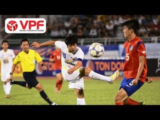 U21 Hoàng Anh Gia Lai vs U19 Hàn Quốc 0-1 | HIGHLIGHT