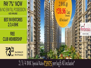 Ajnara Ambrosia Noida Call@ 95600900024