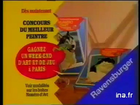 A Link To The Past - Publicité française