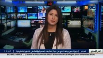 الجلفة  / قصر الحارة.. معلم سياحي عثماني مهدد بالإندثار