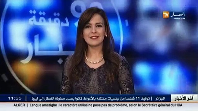 الوادي/ الأيام المغاربية للخط العربي بذرة لتمازج الأجيال