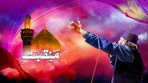 Ya Ali Sher e Khuda (New Kalam) - Imran Shaikh Attari - New Manqabat 2015 New Naat HD