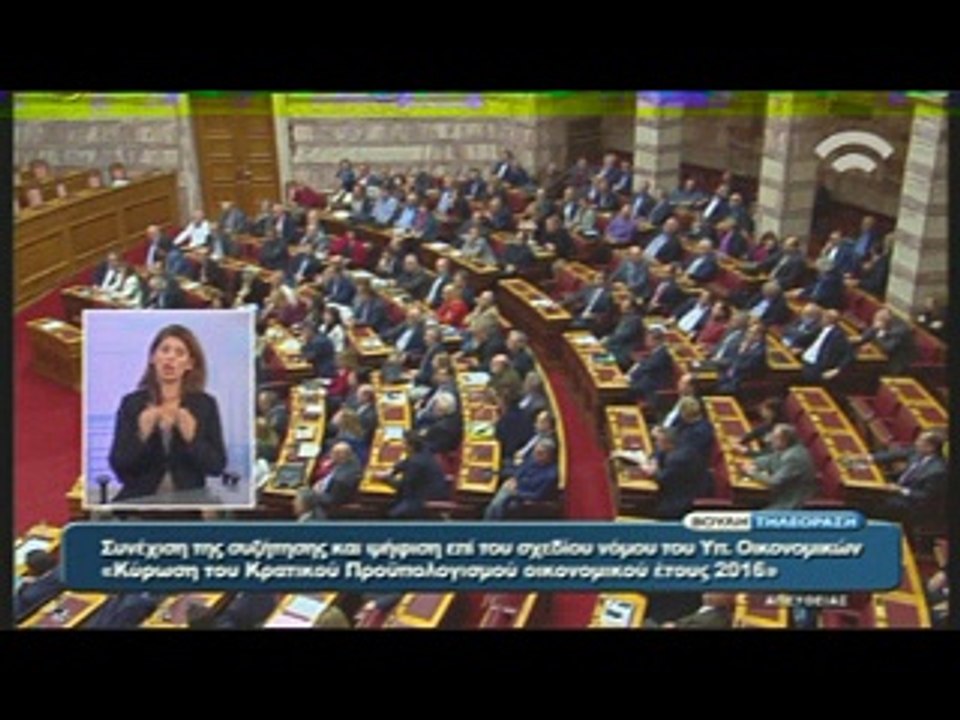 Ι. Καράμπελας: "Οι βουλευτές που υπάρχουν στο Σ...