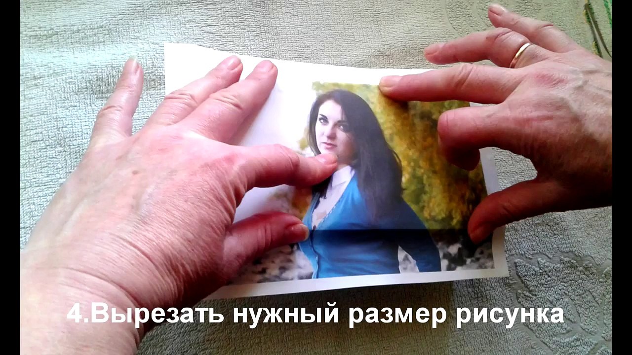 Дэкупаж шкатулки из фотографии