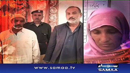Sandook mein laash - Crime Scene, 22 Feb 2016