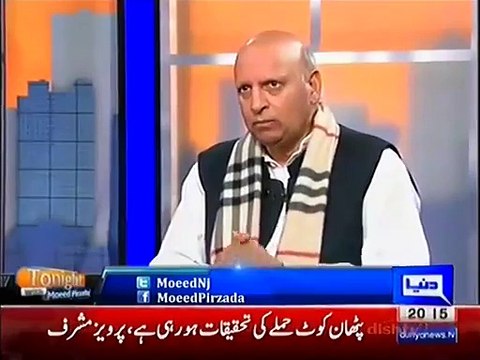 Pakistanis UK mein aesay flat khreedtay hain jesay petty cash hai-Ch Sarwar