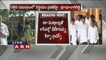 Kala Venkata Rao face to face with ABN over Bhuma Nagi Reddy Joining TDP