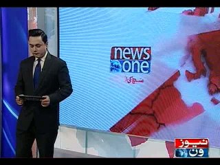 NewsONE Headlines 5PM, 22-February-2016