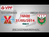 Than Quảng Ninh vs Becamex Bình Dương - V.League 2014 | FULL