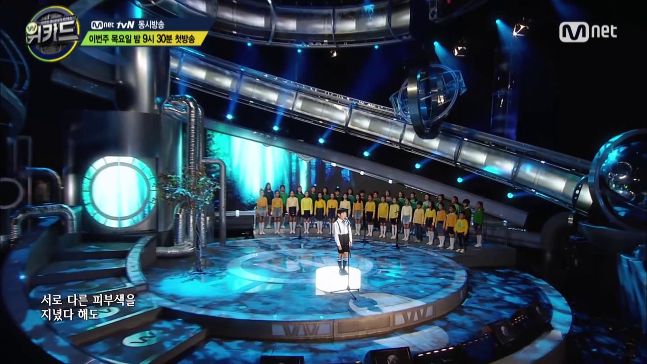 Un enfant Coréen chante la chanson de Pocahontas avec sa voix magnifique