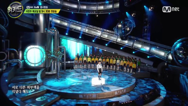 Un enfant Coréen chante la chanson de Pocahontas avec sa voix magnifique