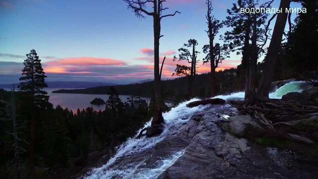 # 9 Водопады Мира Декоративный водопад в интерьере